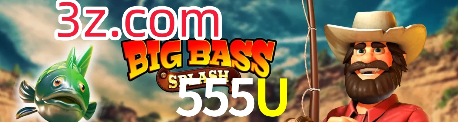 555U