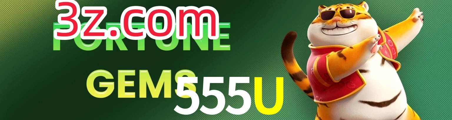 555U
