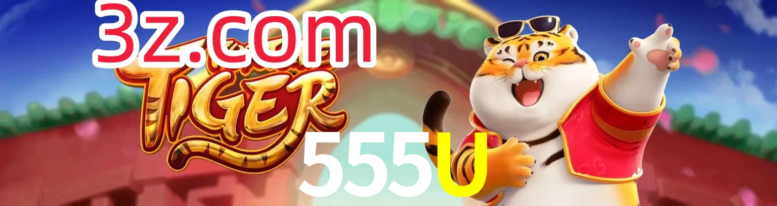 555U